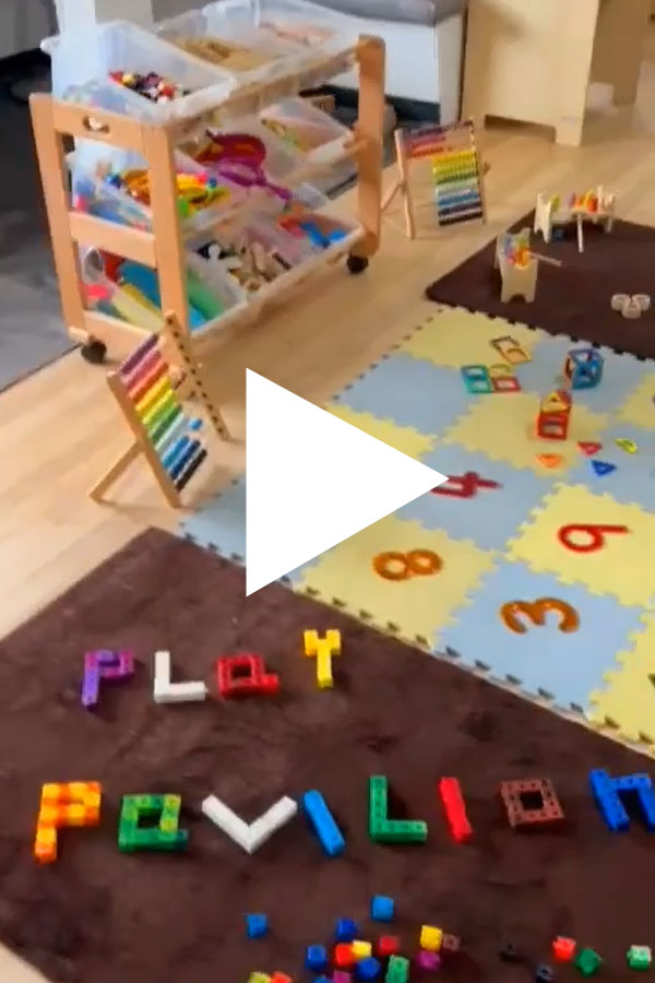 Play Pavilion Promo Video